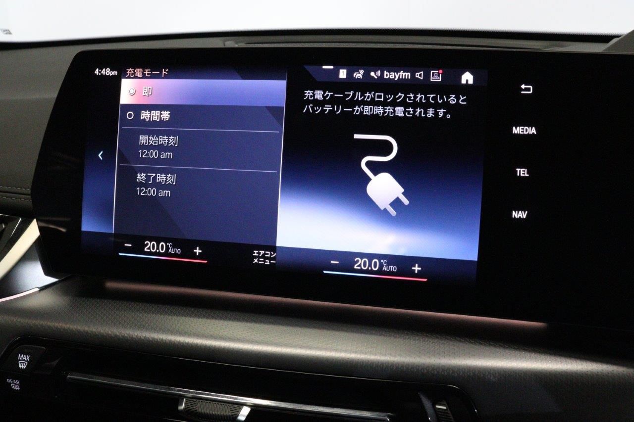 U11 iX1 xDrive30