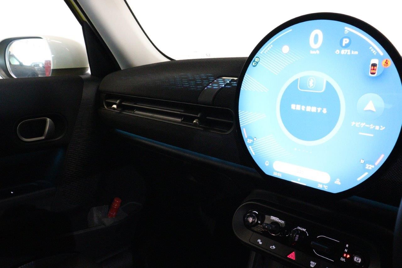 MINI Cooper C 5-doors