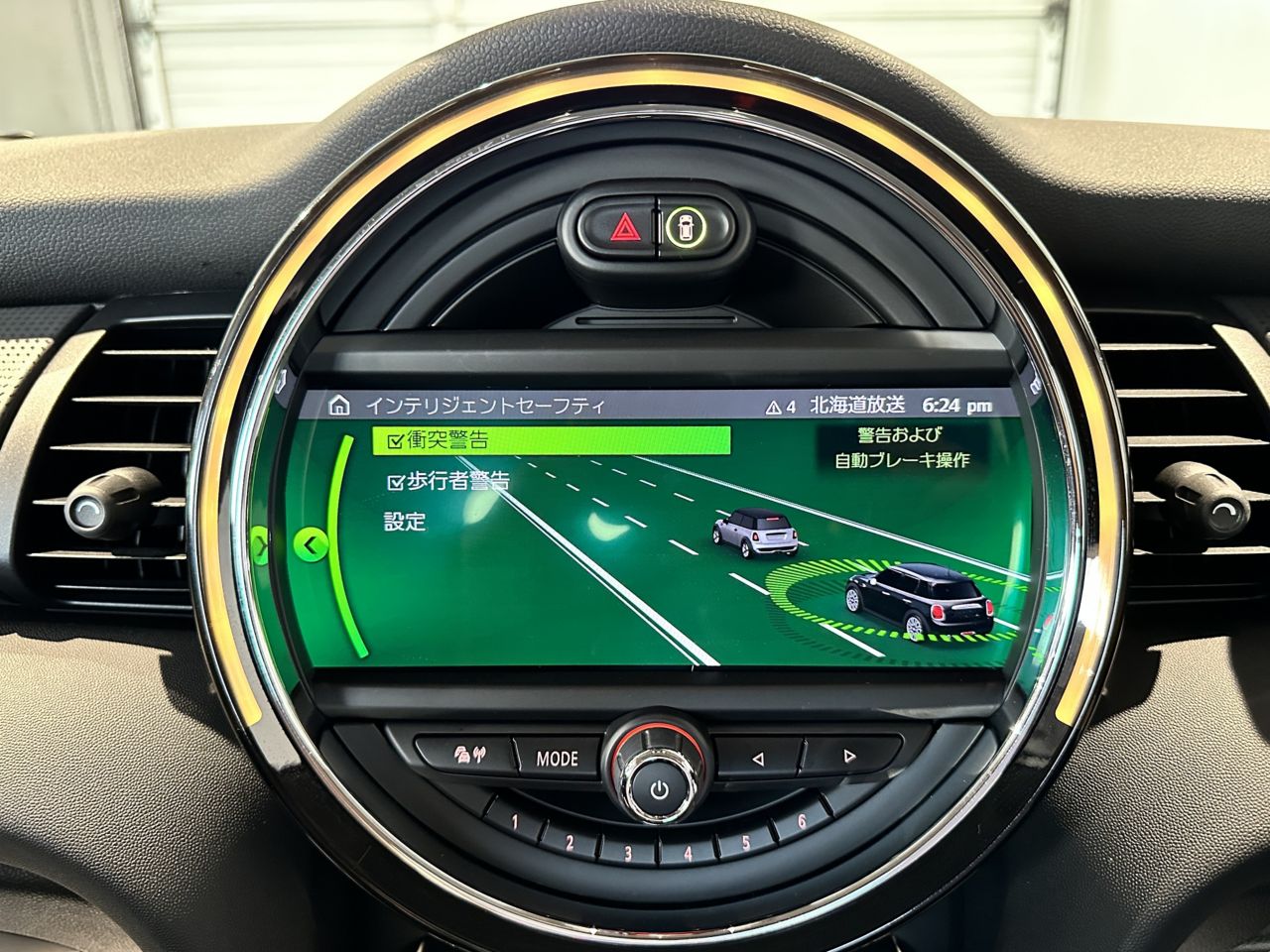 F55 MINI Cooper 5-Door Hatch LCI