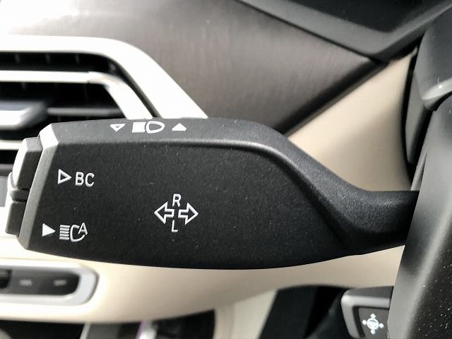 G07 X7 xDrive40d B57 3.0d