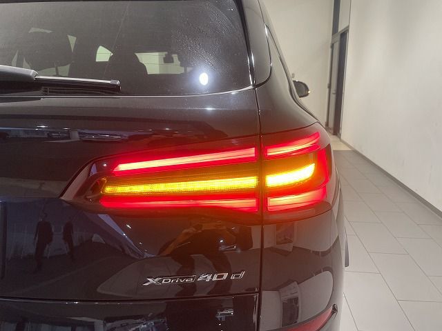 G05 X5 xDrive40d xLine B57 3.0d