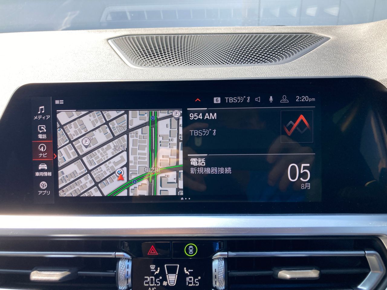 G21 320i RHD