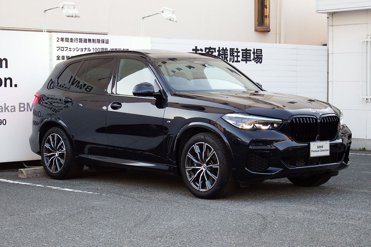 G05 X5 xDrive40d xLine B57 3.0d