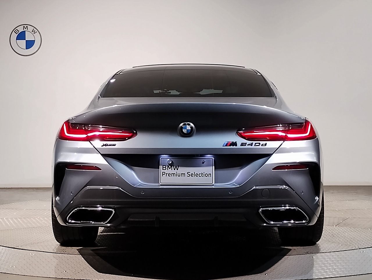 G16 840d xDrive Gran Coupe B57 3.0d