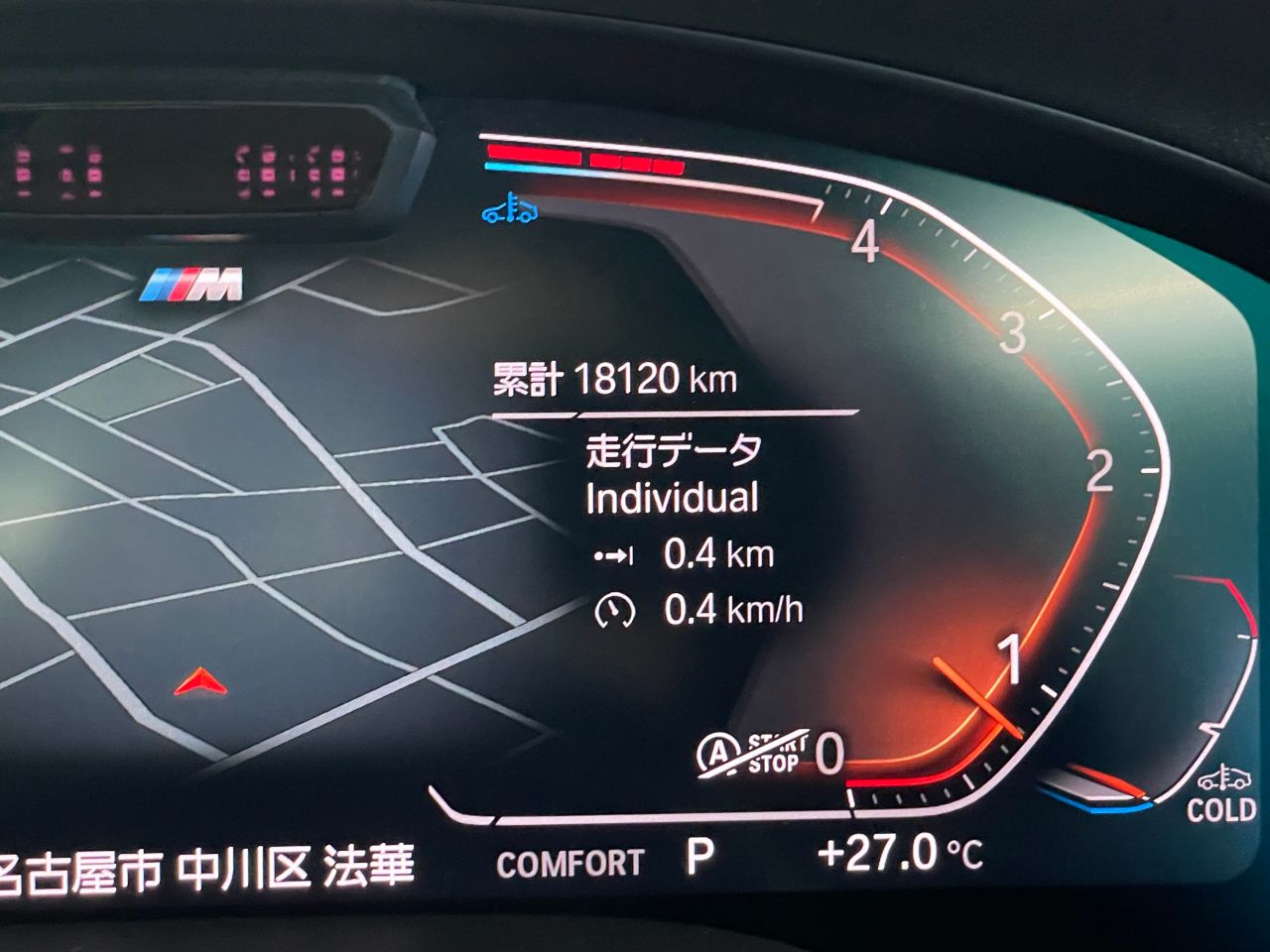 G01 X3 xDrive20d RHD ZA LCI