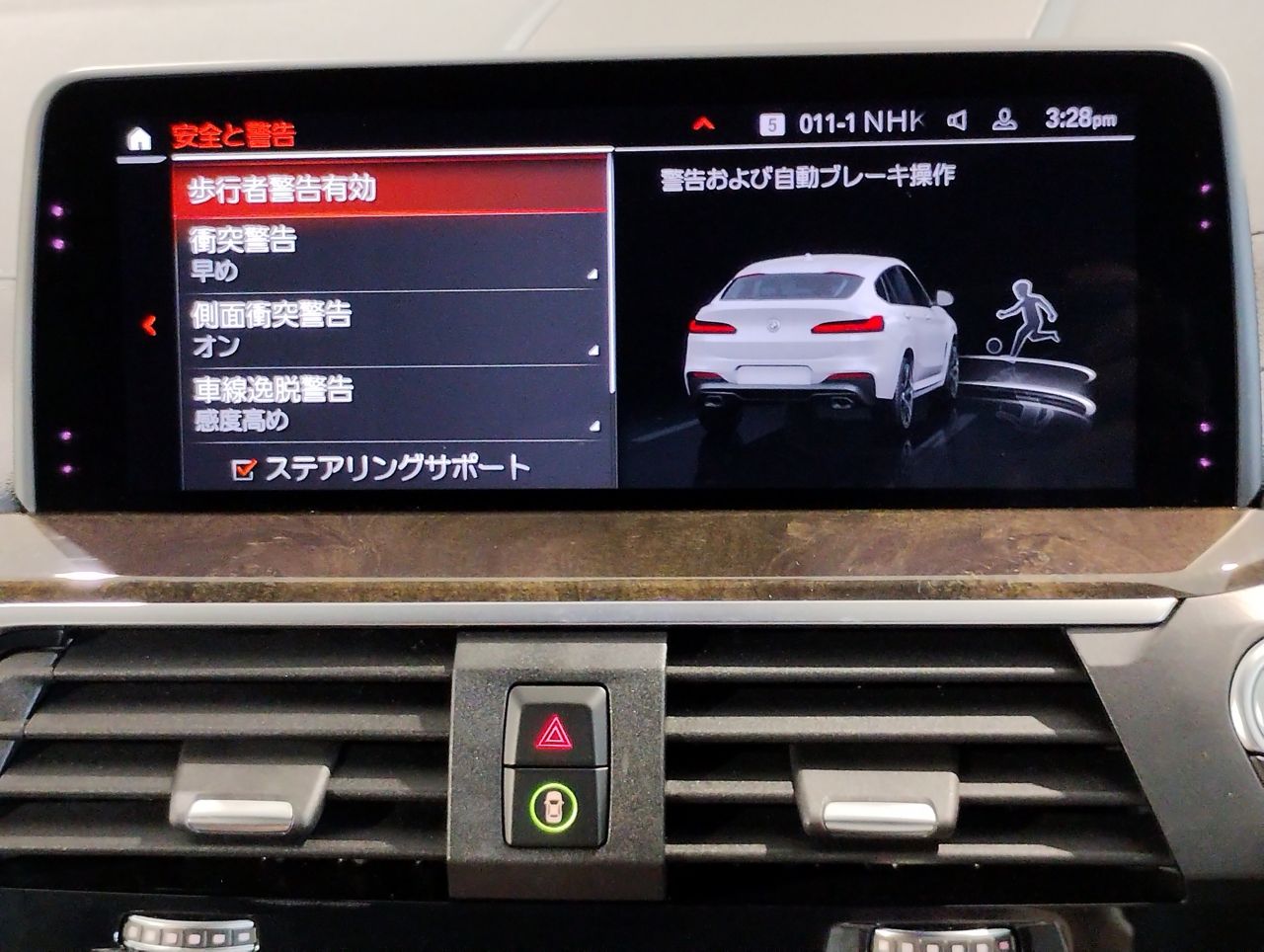 X4 M40i RHD