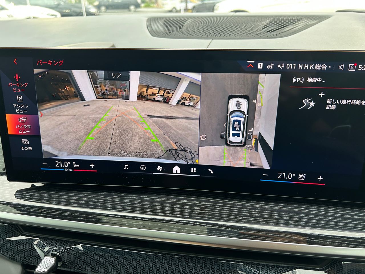 X7 xDrive40d RHD US