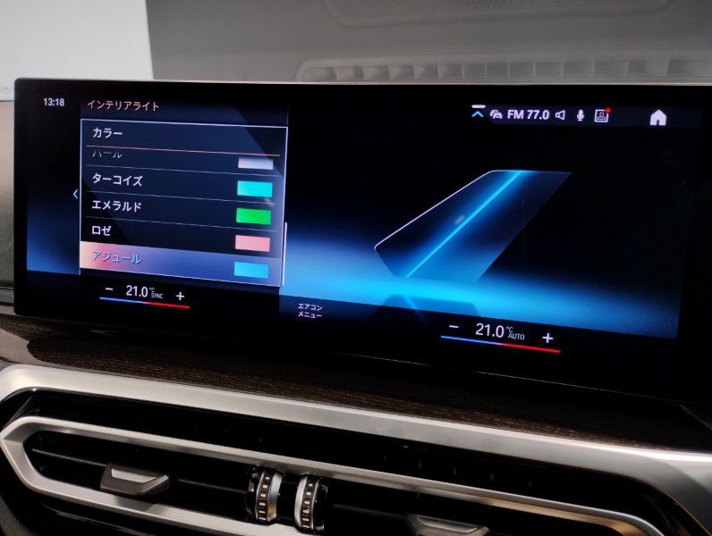 320d xDrive Berline RHD