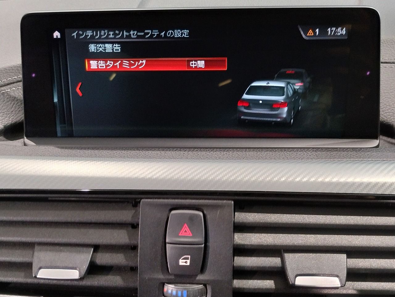 320I SEDAN RHD