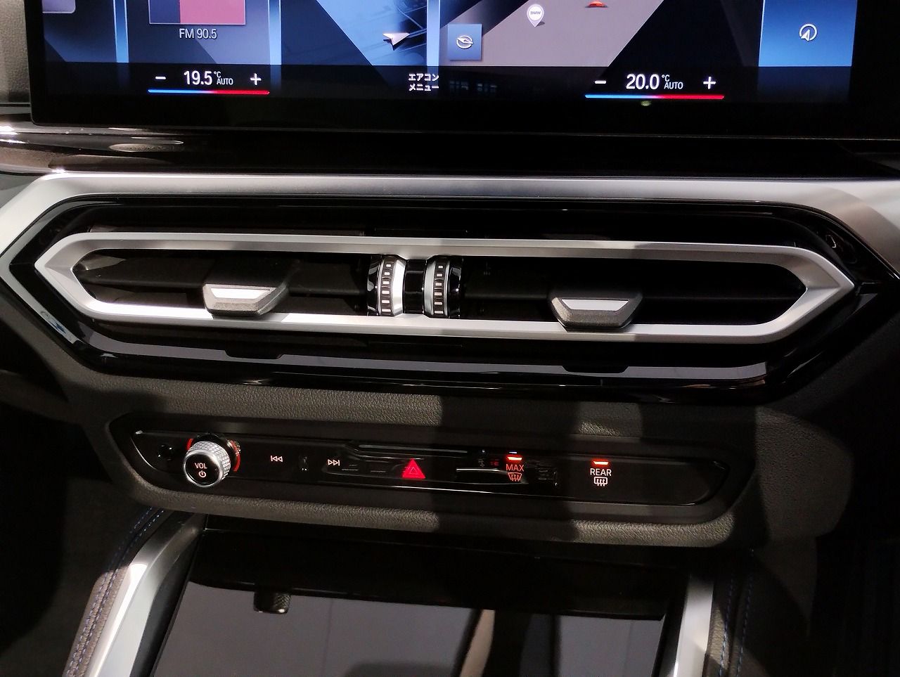G42 220i Coupe