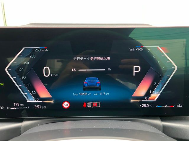 M240i xDrive Coupé RHD