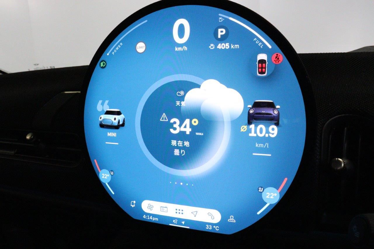 F66 MINI Cooper C 3Dr