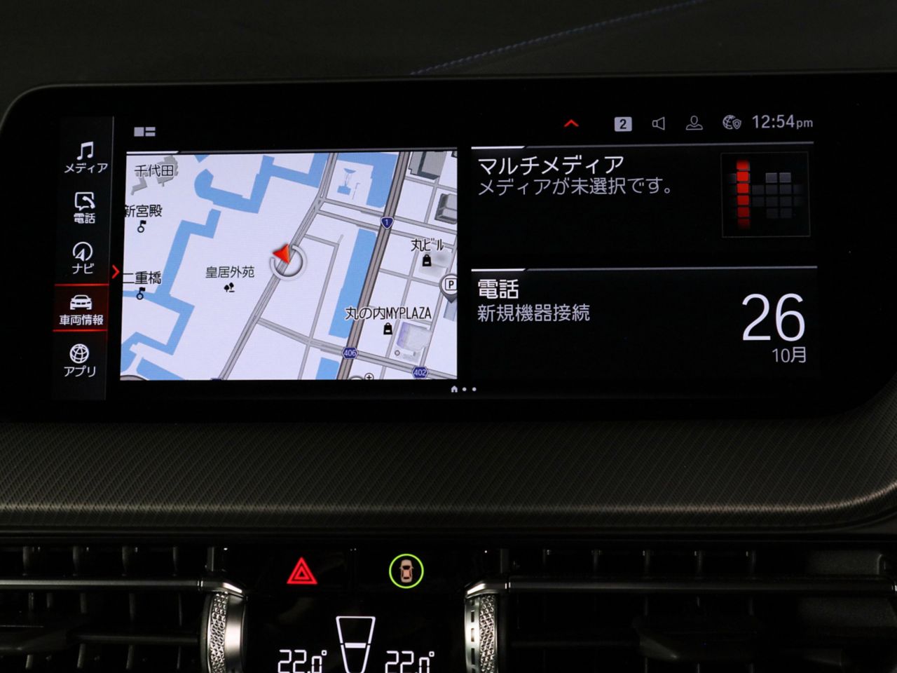 F40 118d Sports Hatch 5-door B47 2.0d