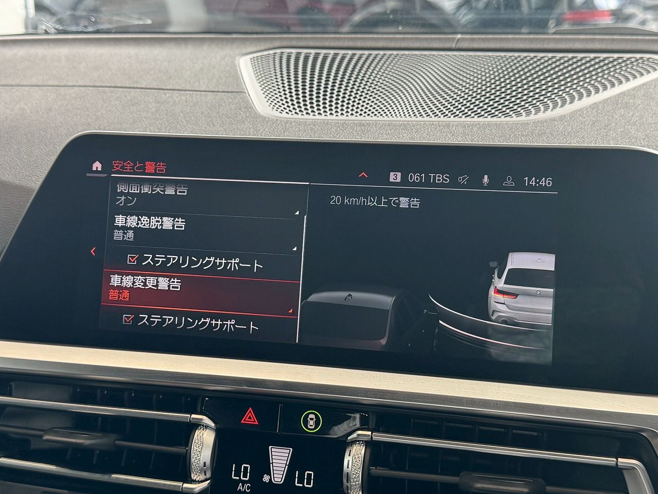 G21 M340i xDrive RHD