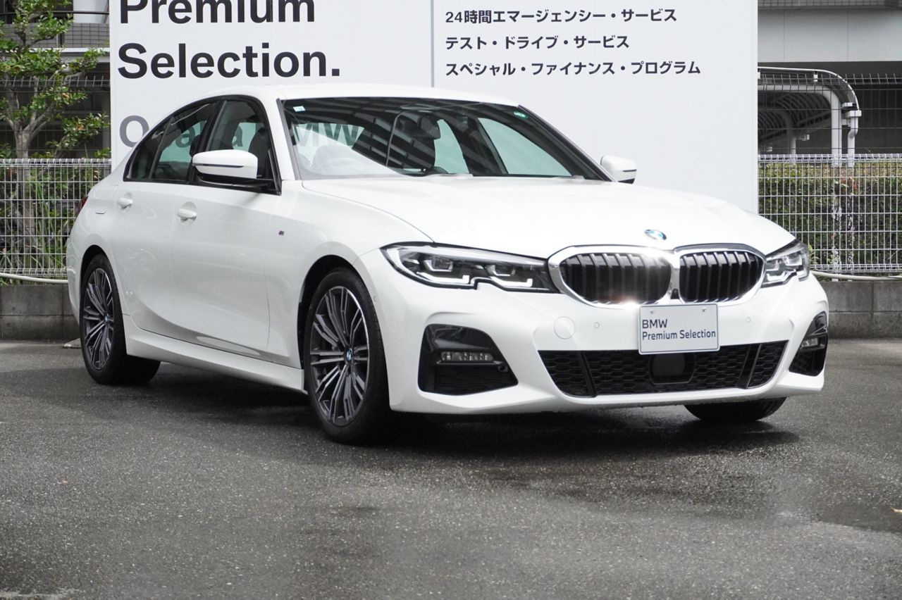 G20 330i Saloon RHD MX