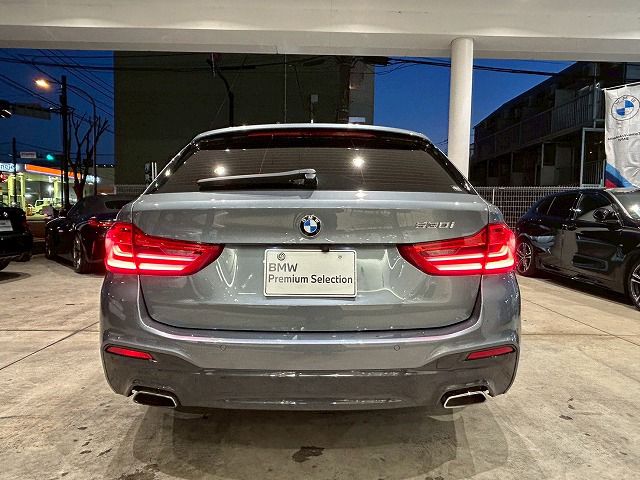 530I TO