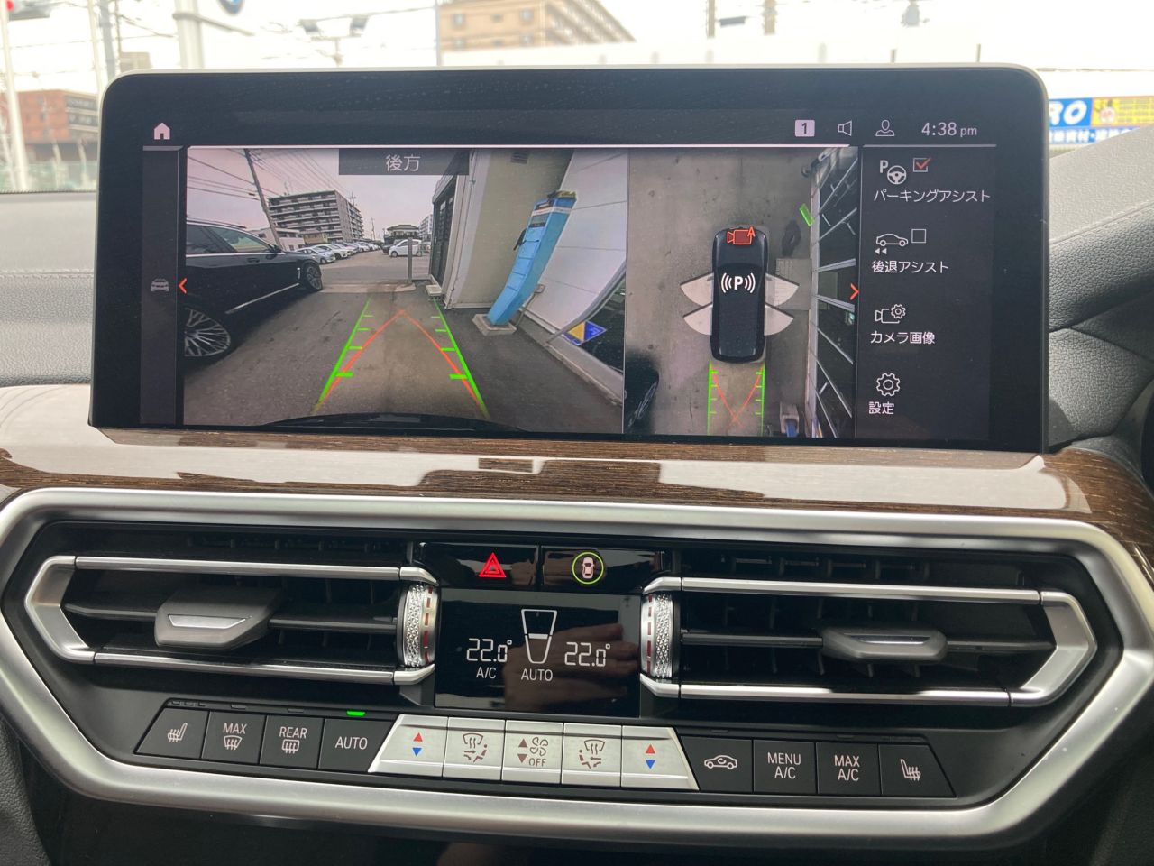 G01 X3 M40i RHD LCI ZA