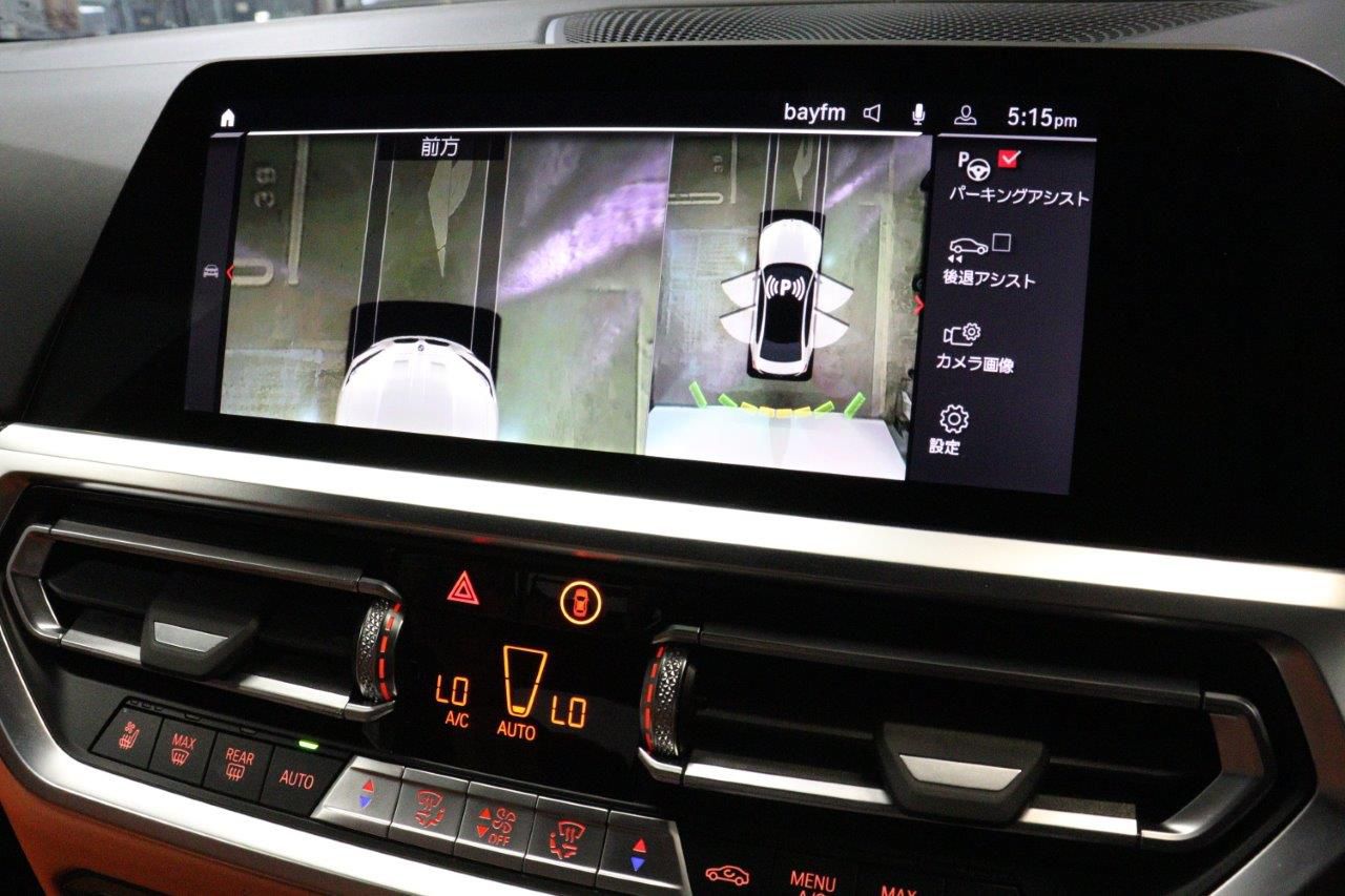 G80 M3 Competition M xDrive Saloon RHD