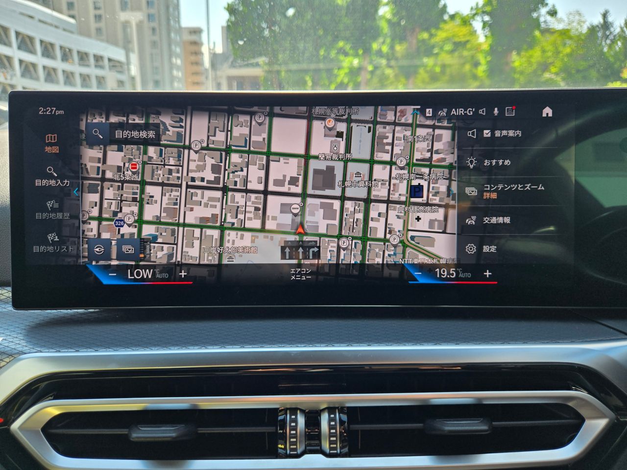 320d xDrive Berline RHD