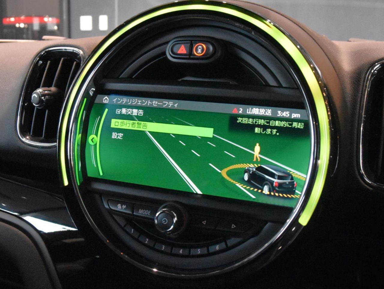 MINI CROSSOVER COOPER D ALL4