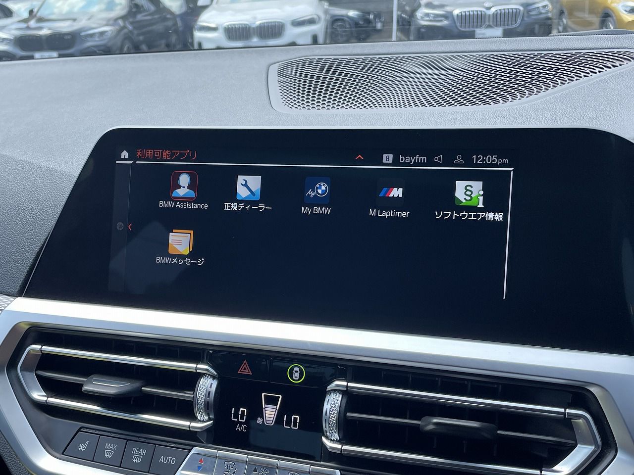 G20 320i Saloon RHD TU