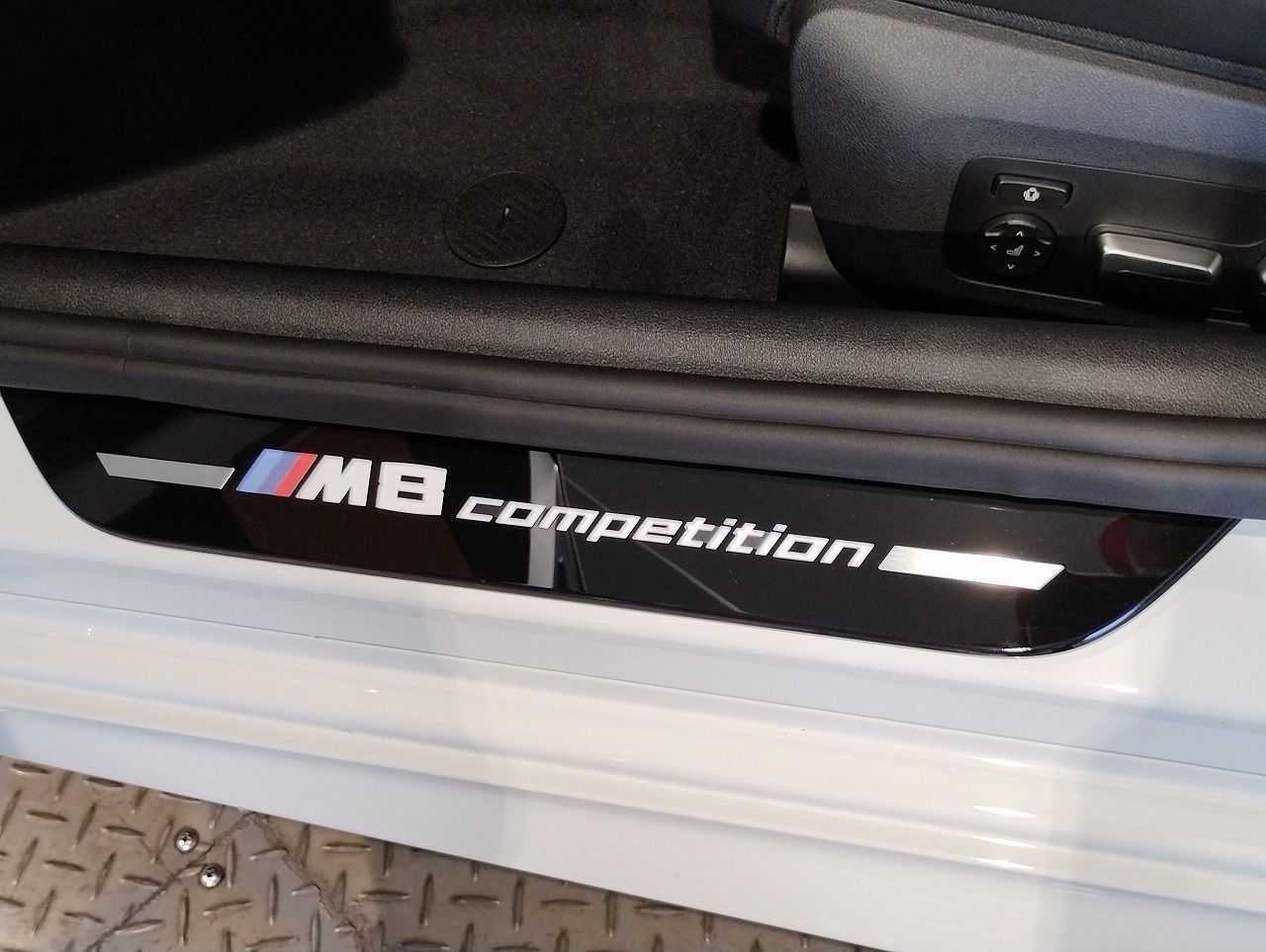 F93 M8 Gran Coupe S63 4.4i