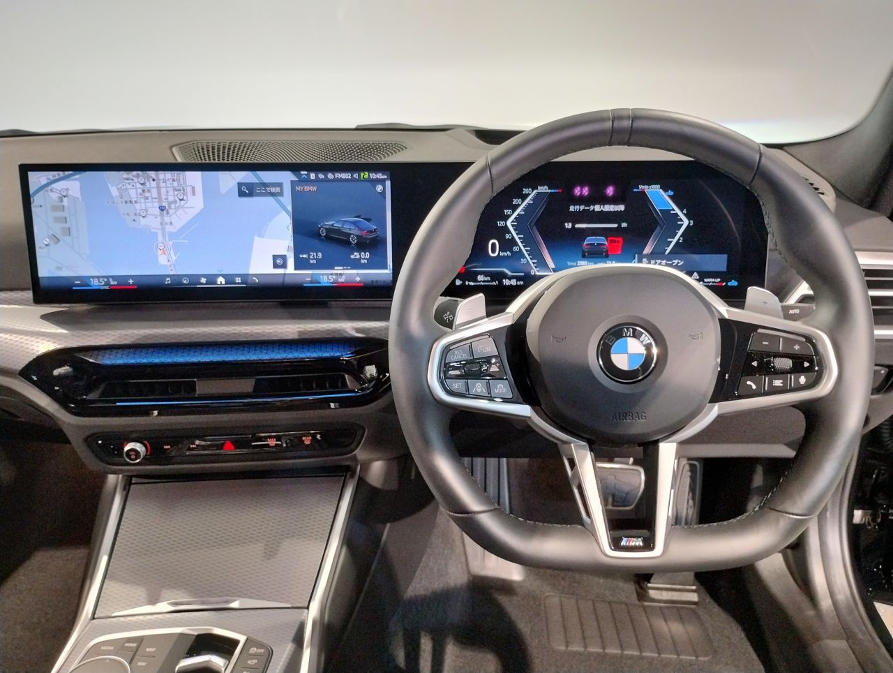 320d xDrive Berline RHD