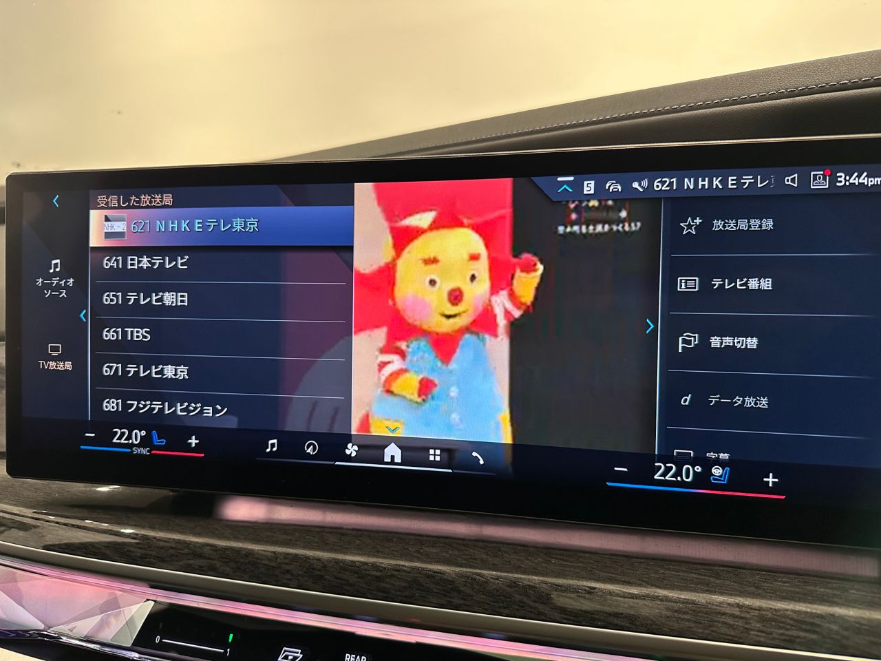 i7 xDrive60 Sedan RHD