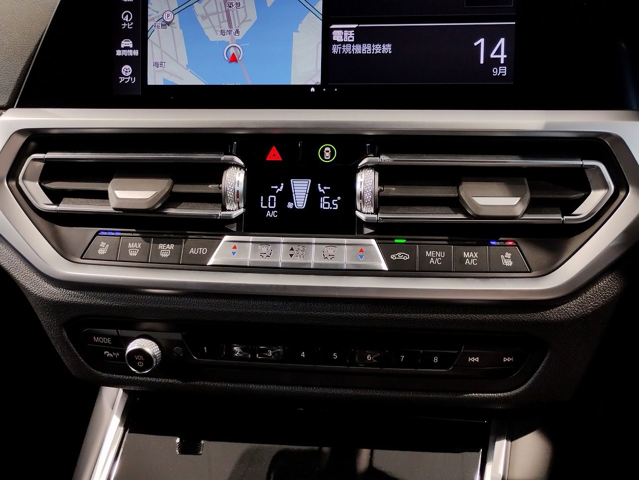 G80 M3 Competition Saloon