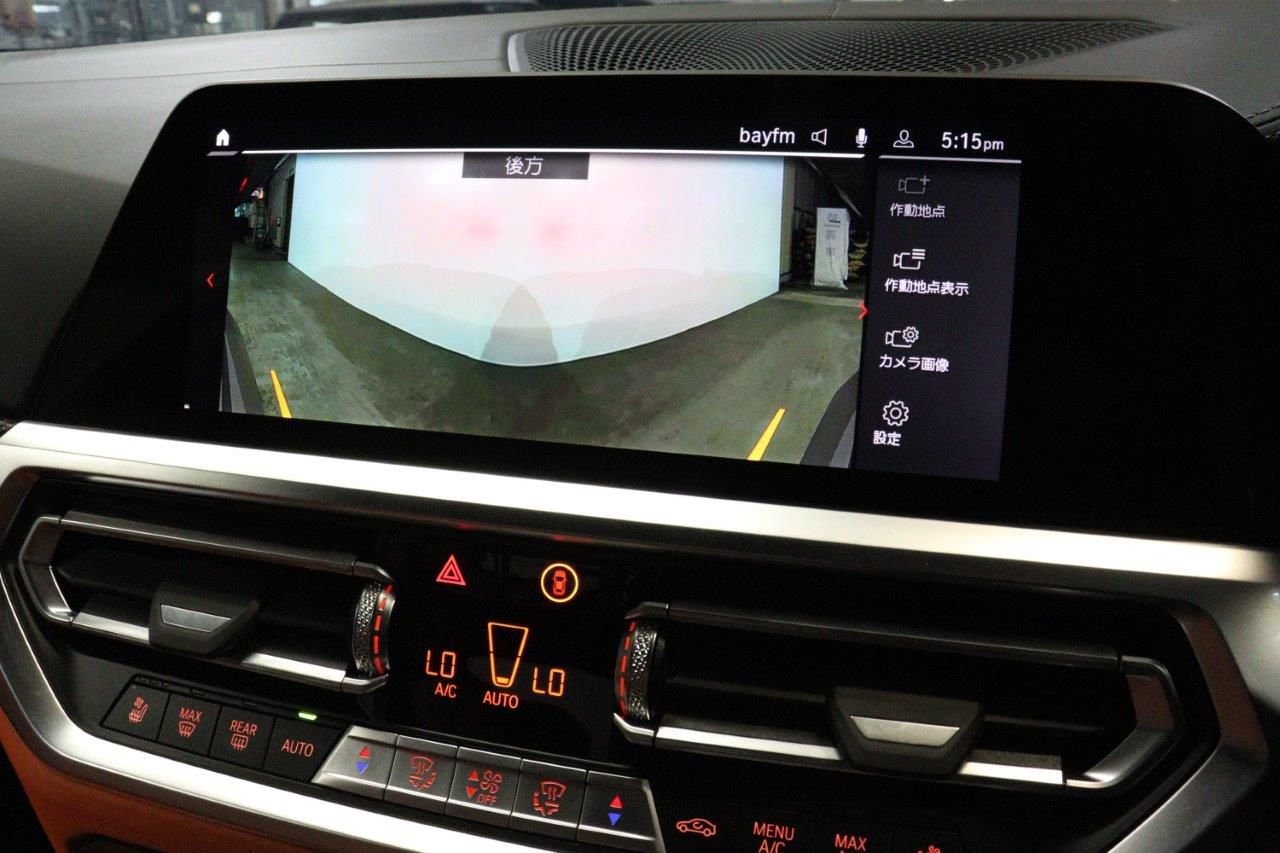 G80 M3 Competition M xDrive Saloon RHD