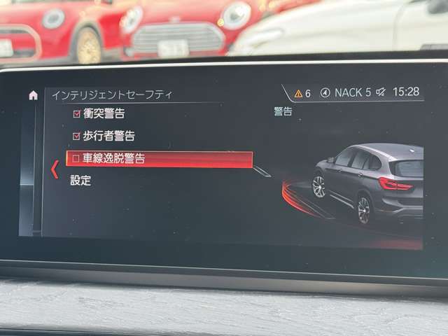 F48 X1 xDrive18d B47 2.0d LCI