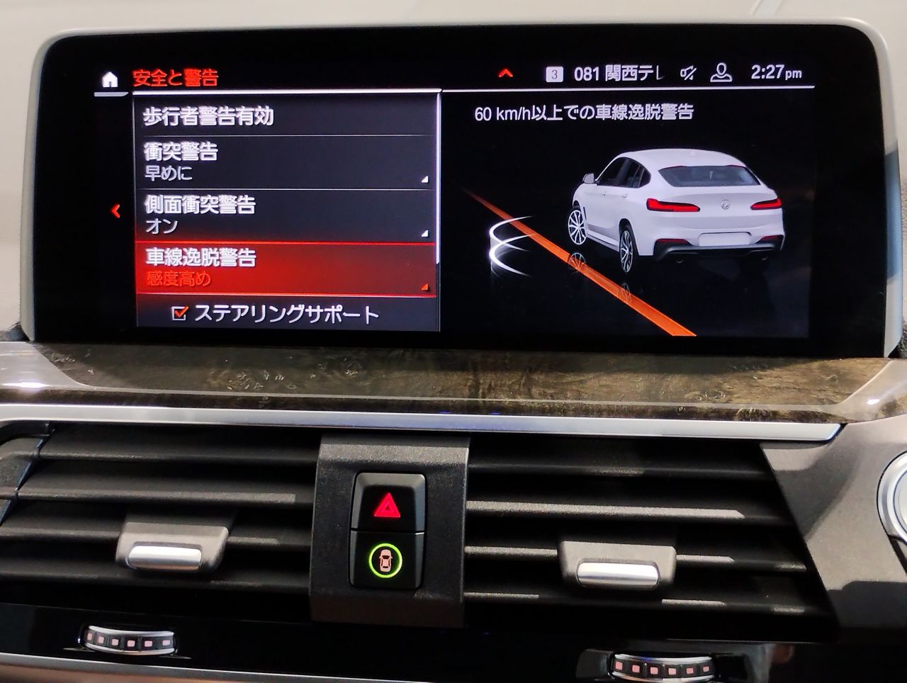 X4 xDrive20d RHD