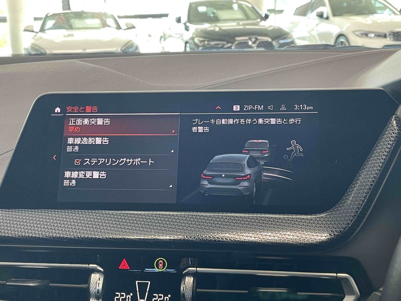 118i RHD