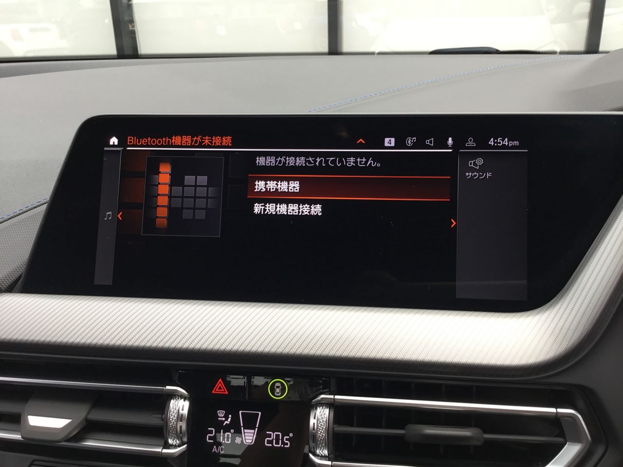 F40 118d Sports Hatch 5-door B47 2.0d
