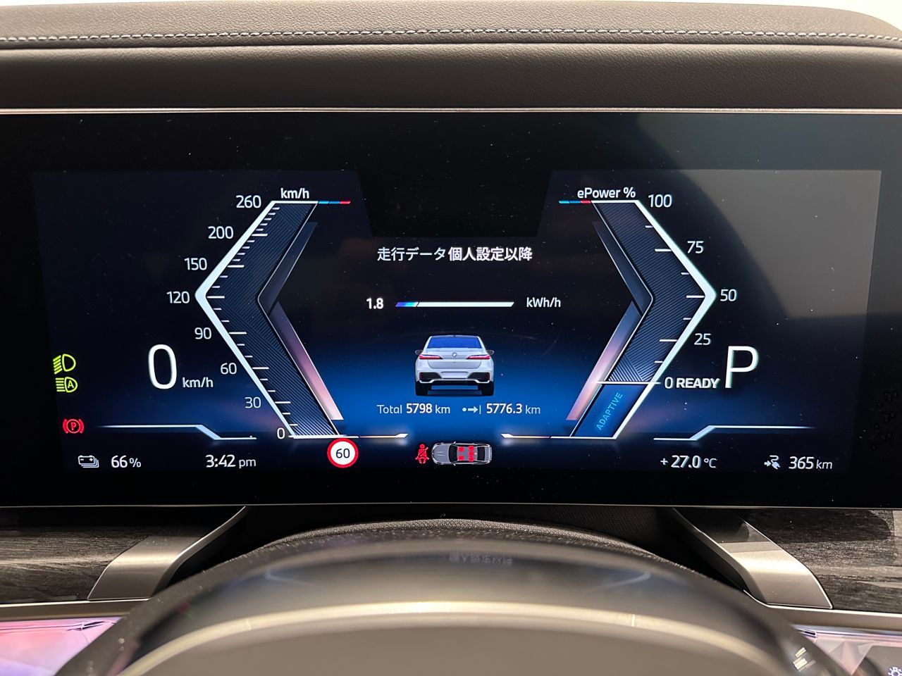 i7 xDrive60 Sedan RHD