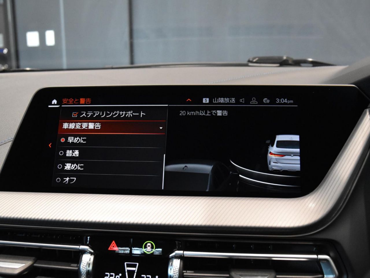F4* **35i xDrive **** ***** B48 2.0i