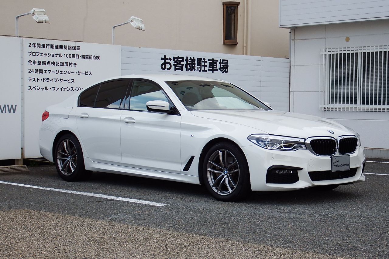 G30 520d xDrive SE Saloon B47 2.0d