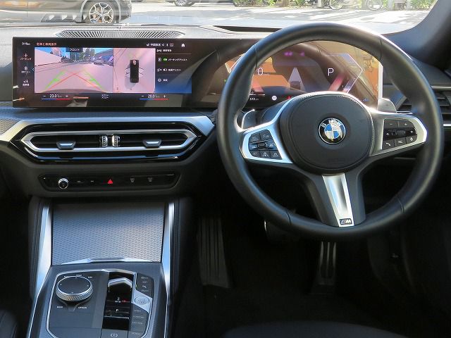 G26 420d xDrive Gran Coupe RHD