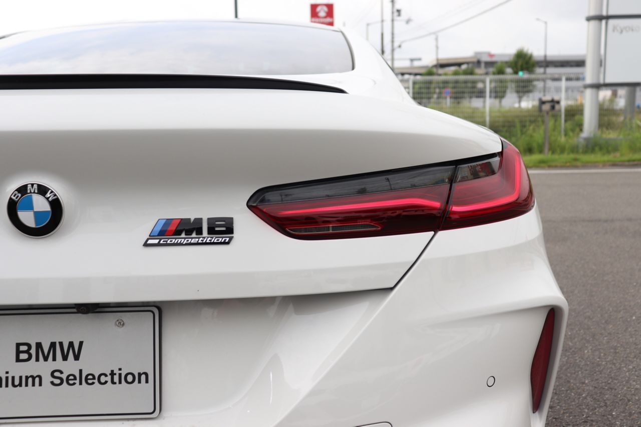 F92 M8 Competition Coupe S63 4.4i