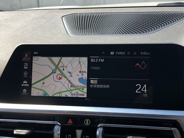 G21 320i RHD
