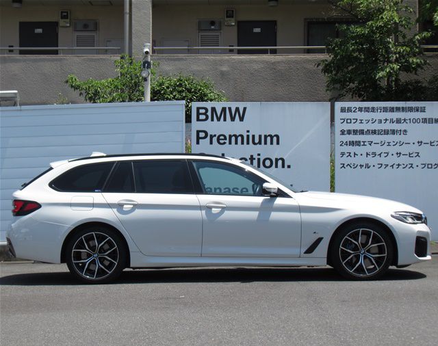540i xDrive Touring RHD