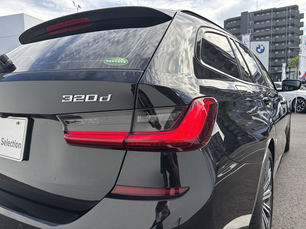 G21 320d xDrive Touring RHD