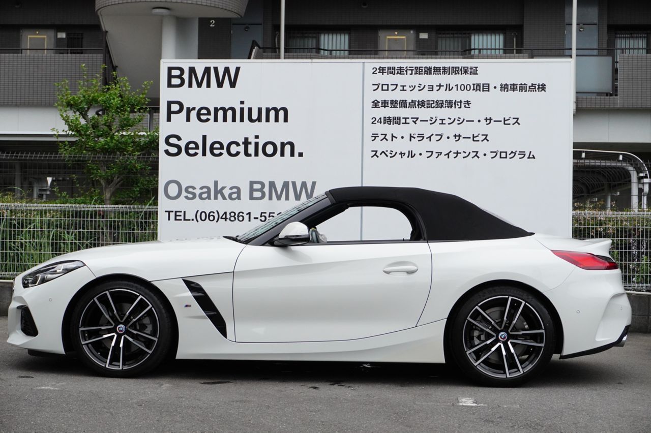 G29 z4 sDrive20i RHD