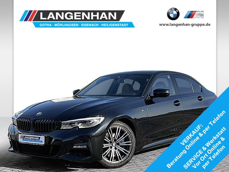 330i Limousine
