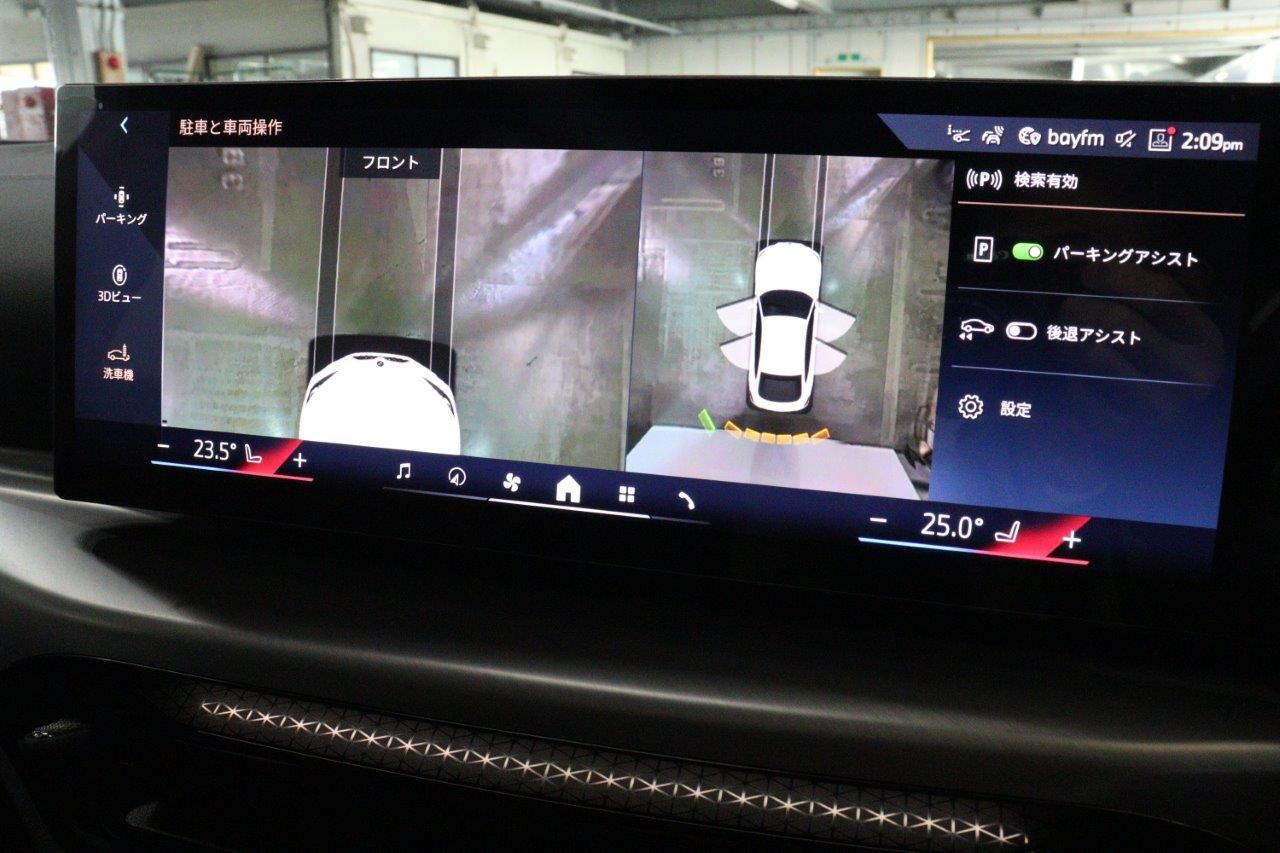 G** ***i G*** C**** ***