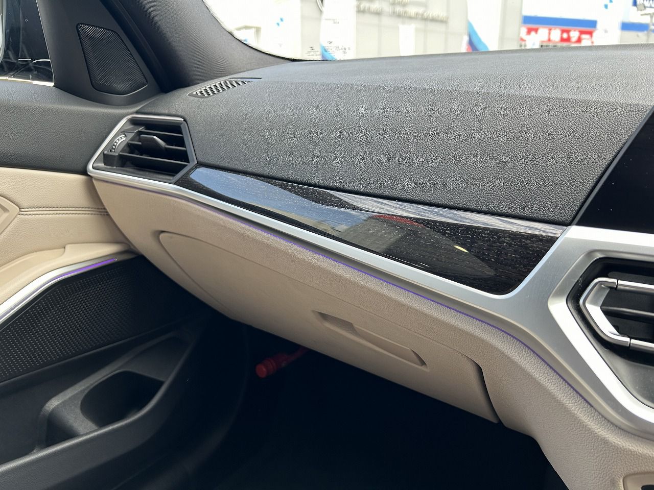 G20 320i Saloon RHD TU
