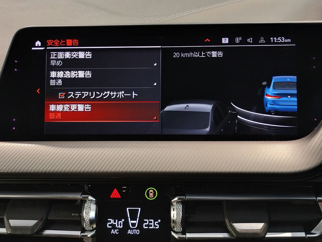 F44 218i Gran Coupe B38 1.5i