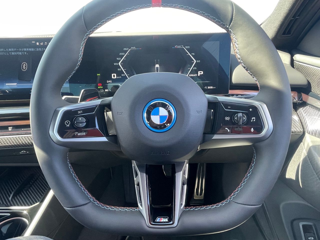 BMW i5 M60 xDrive Sedan RHD