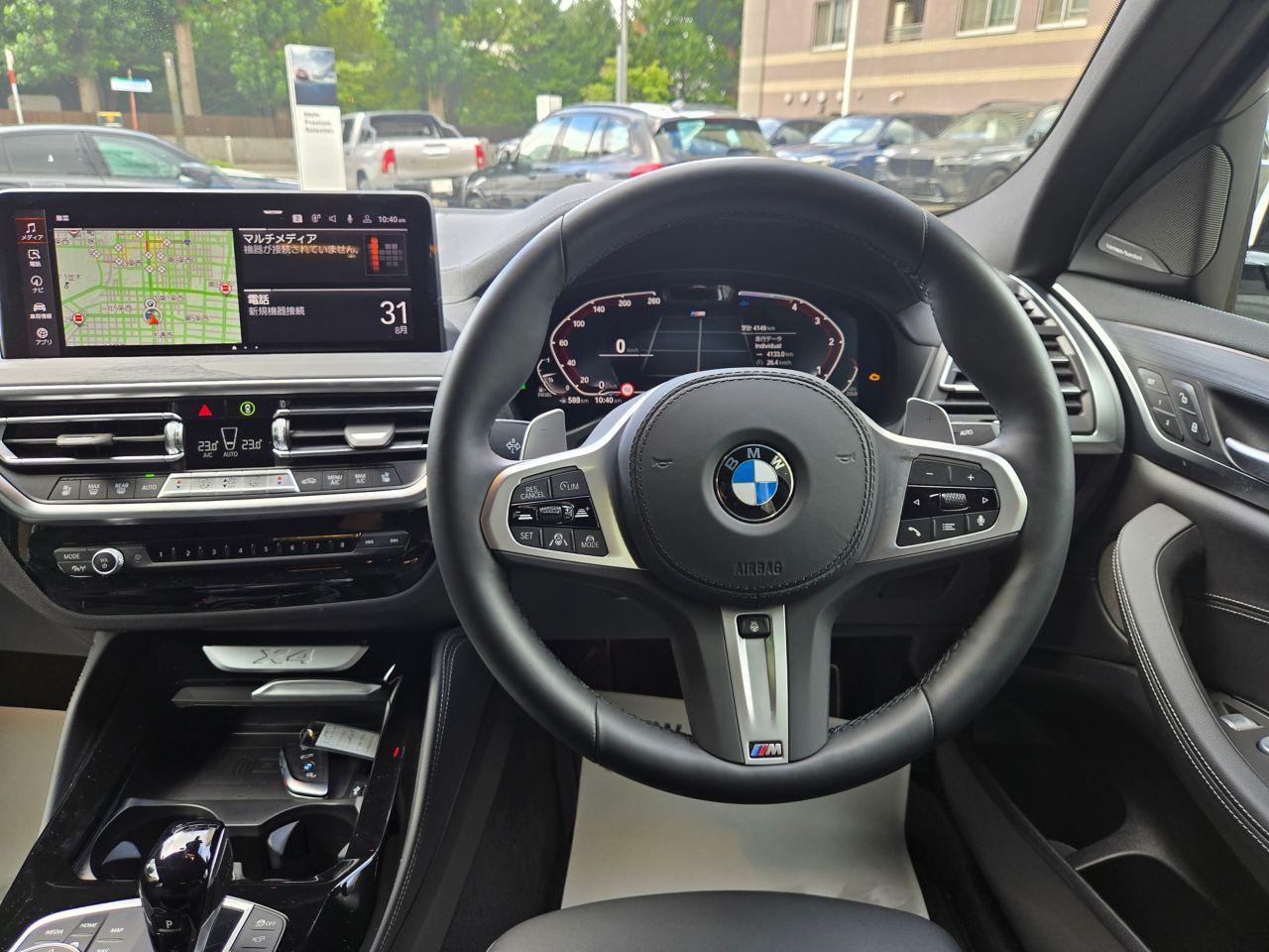 X4 xDrive20d RHD