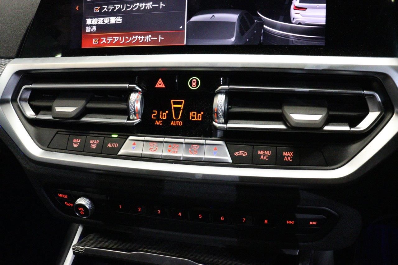G21 318i Touring
